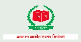 কুমিল্লার বাদ পড়ছেন ২ এমপি