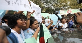 আবারও বিক্ষোভ চলছে ভিকারুননিসার শিক্ষার্থীদের