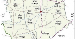 বরুড়ায় আনসার-ভিডিপির সমাবেশ