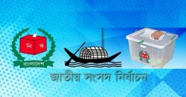 তারকাদের নিয়ে আ.লীগের নির্বাচনি প্রচারণা ১৩ ডিসেম্বর