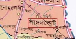 কুমিল্লা-১০ : সরকারের উন্নয়নের মহাসড়কে সদর দক্ষিণ ও লাঙ্গলকোট