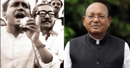 জাতির পিতার স্বপ্ন বাস্তবায়নের পথে এগিয়ে চলেছে বাংলাদেশ