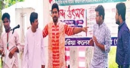 ভিক্টোরিয়া কলেজ থিয়েটারের নতুন নাটক ‘আজব বাক্স’