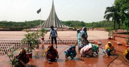 শ্রদ্ধার অপেক্ষায় জাতীয় স্মৃতিসৌধ