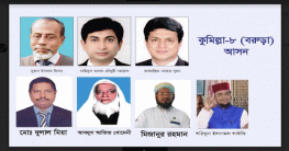 কুমিল্লা-৮ (বগুড়া) আসনে প্রচারনায় পিছিয়ে নেই কেউ