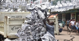 ব্যানার-পোস্টার সরিয়ে ফেলার সময় শেষ আজ